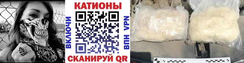 Амфетамин Малаховка
