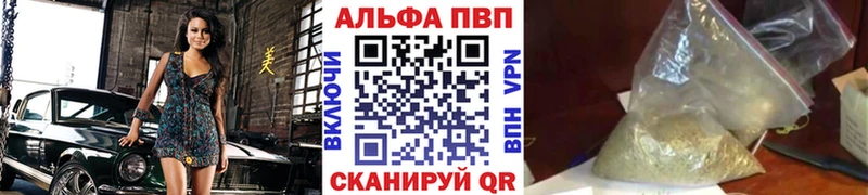 А ПВП СК  Купить  Малаховка 