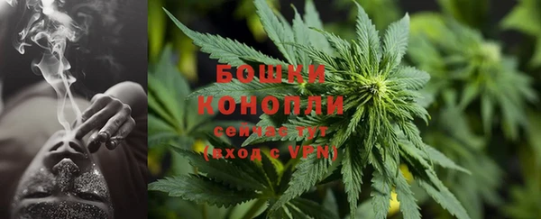 альфа пвп Козловка
