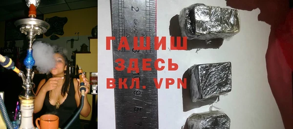каннабис Кодинск