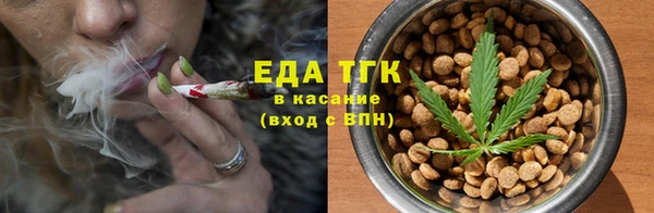 MDMA Козельск