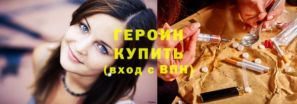 MDMA Козельск