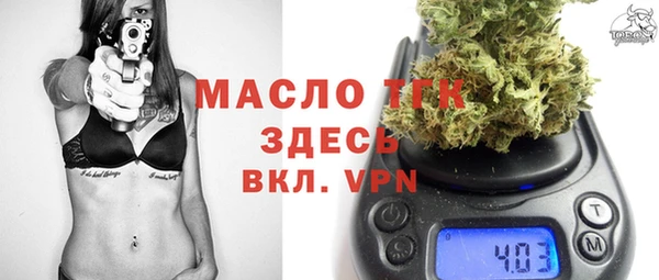 альфа пвп Козловка