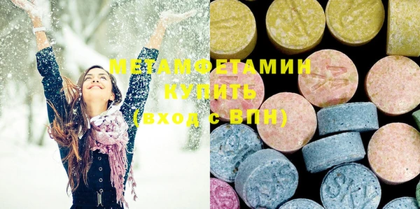 MDMA Козельск