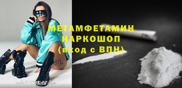 MDMA Козельск