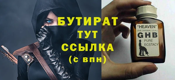 MDMA Козельск