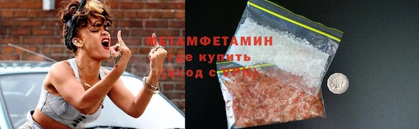 MDMA Козельск