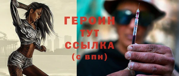 альфа пвп Козловка