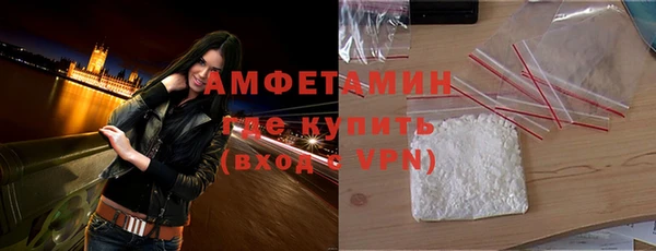 каннабис Кодинск