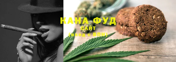 каннабис Кодинск