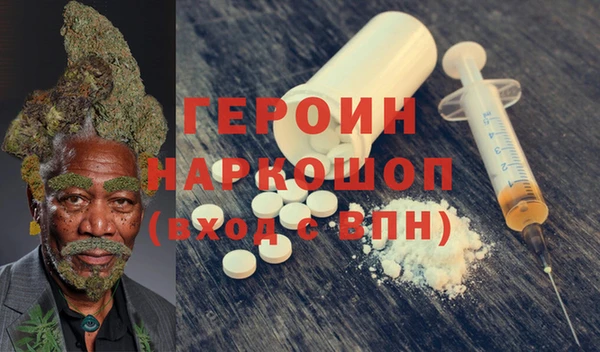 MDMA Козельск