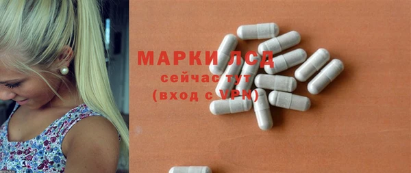 каннабис Кодинск