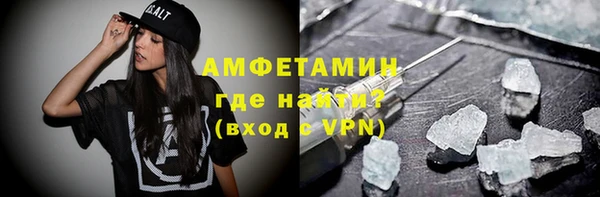 MDMA Козельск