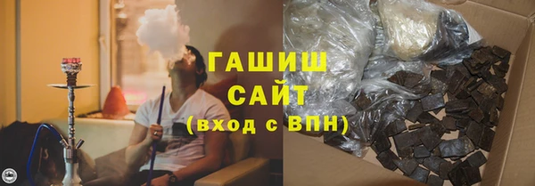 каннабис Кодинск