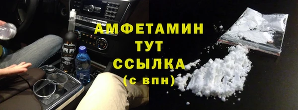 каннабис Кодинск