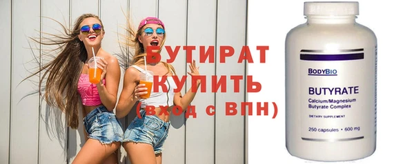 каннабис Кодинск
