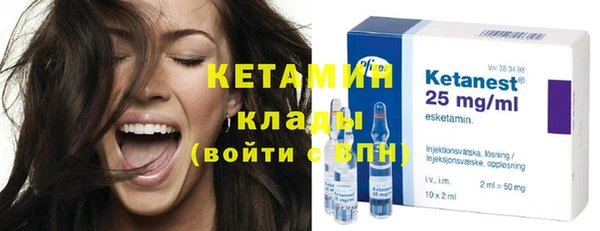 альфа пвп Козловка