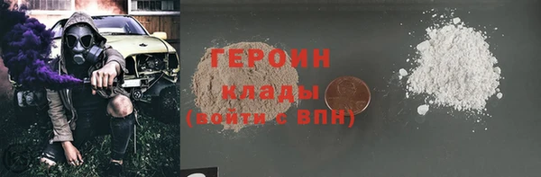 каннабис Кодинск