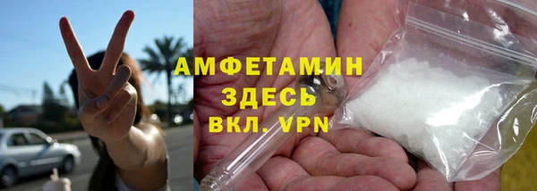 MDMA Козельск