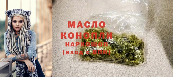каннабис Кодинск