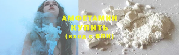 каннабис Кодинск