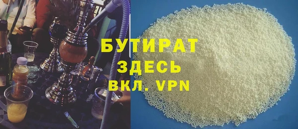MDMA Козельск
