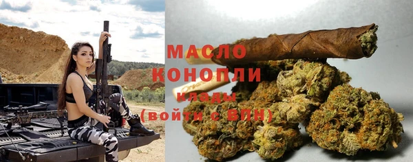 каннабис Кодинск