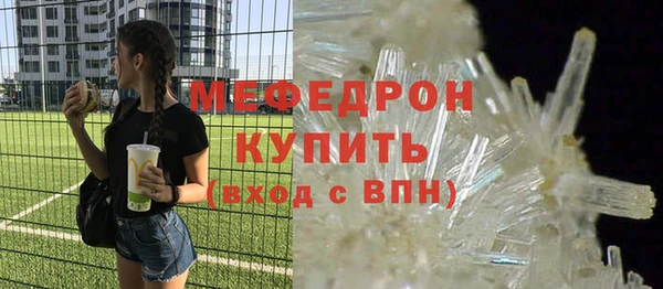 каннабис Кодинск