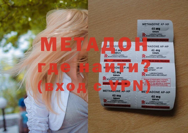 MDMA Козельск