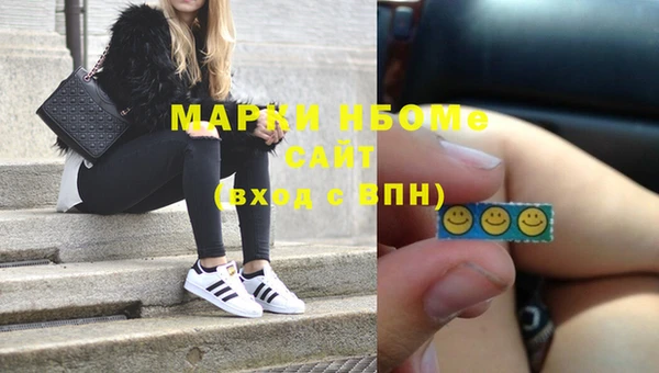 каннабис Кодинск