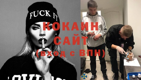 каннабис Кодинск