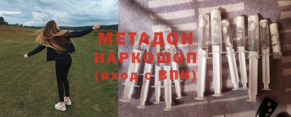каннабис Кодинск