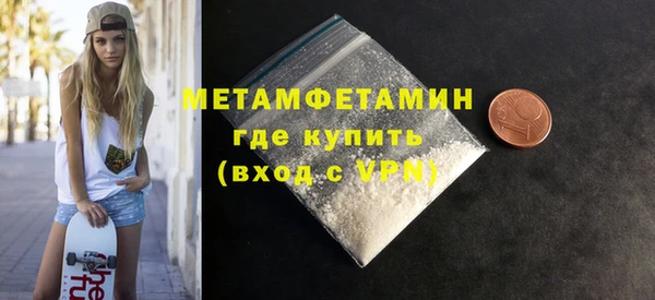 MDMA Козельск