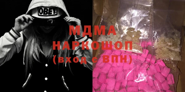 каннабис Кодинск
