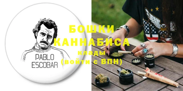 MDMA Козельск
