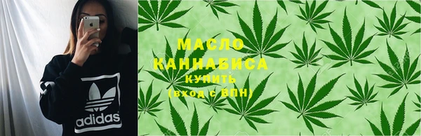 MDMA Козельск