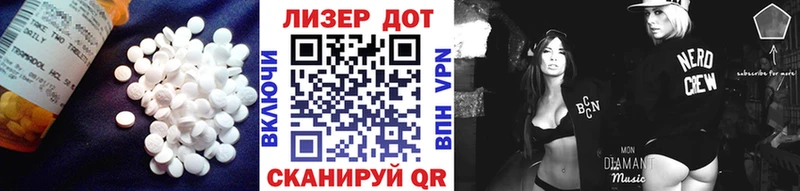 ЛСД экстази ecstasy  Купить  Малаховка 