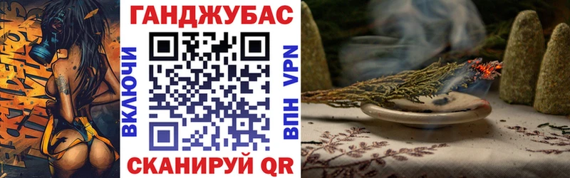 Бошки марихуана THC 21% Малаховка